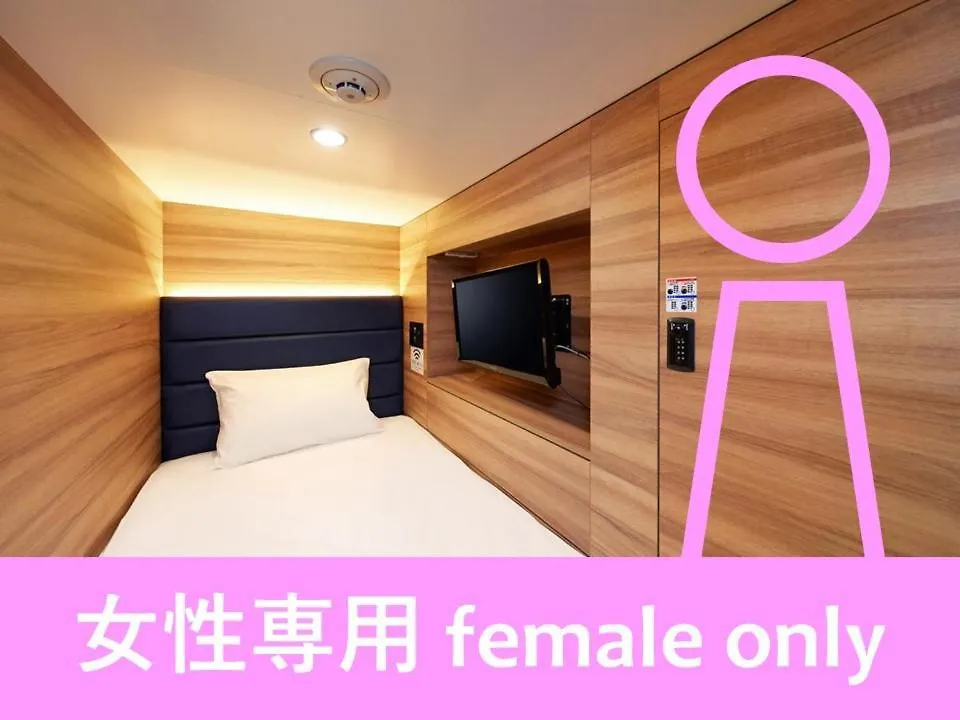 カプセルホテル Smart Stay Shizuku Shinagawa-Oimachi 東京都