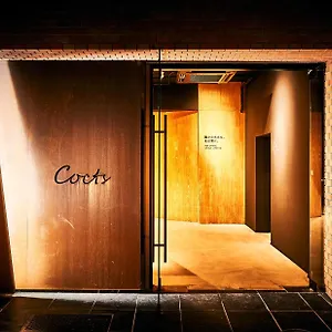 Auberge de jeunesse Cocts Akihabara, Tōkyō