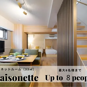 Takuto Sakaisuji-hommachi Osaka