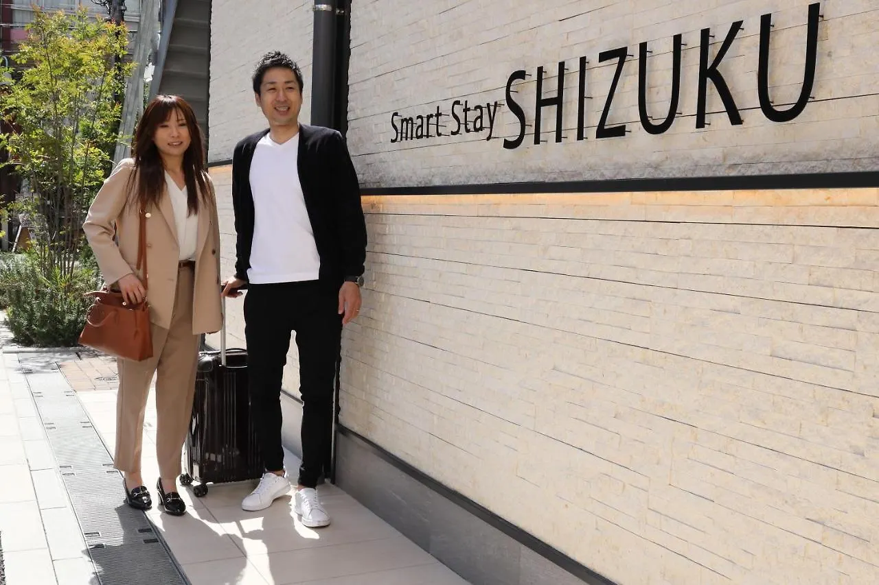 Smart Stay Shizuku Shinagawa-Oimachi Tokyo 0*,  Japan