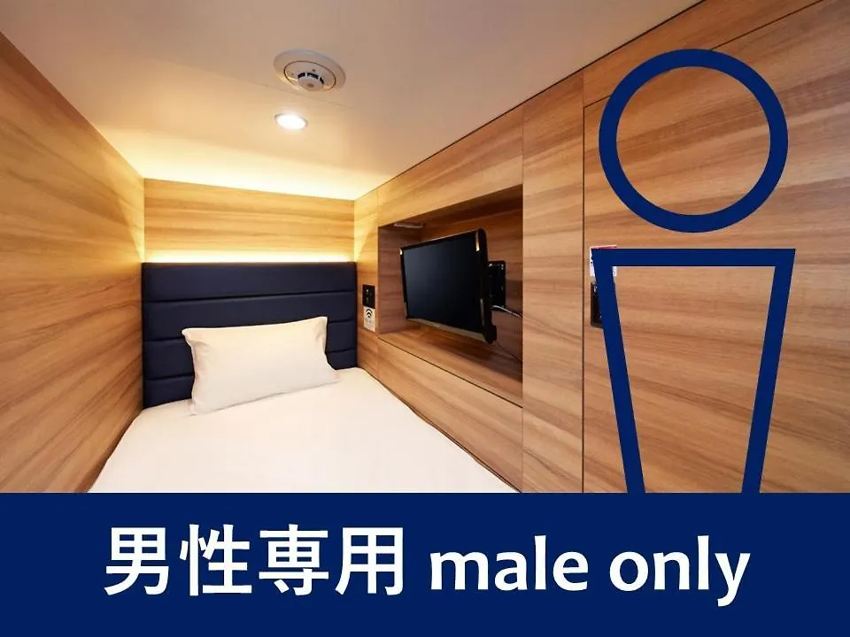 Smart Stay Shizuku Shinagawa-Oimachi Präfektur Tokio 0*,